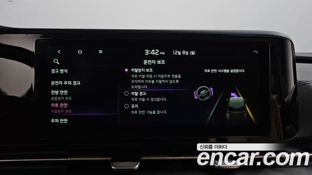 Kia Carnival 2021 — ფოტო 16/20