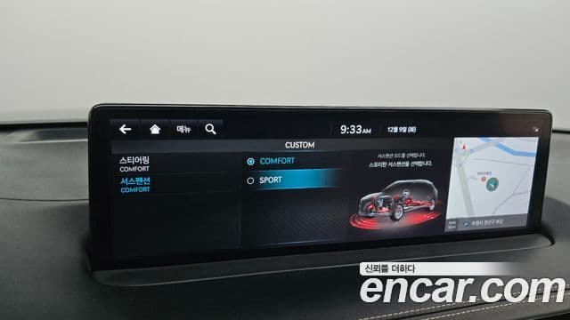 Genesis GV70 2021 — ფოტო 16/20