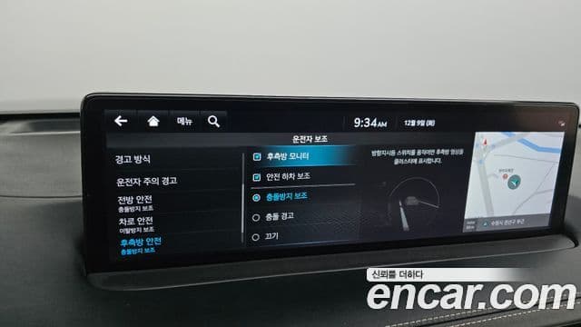 Genesis GV70 2021 — ფოტო 17/20