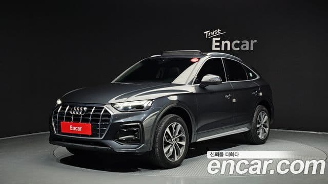 Audi Q5 2022 — ფოტო 20/20