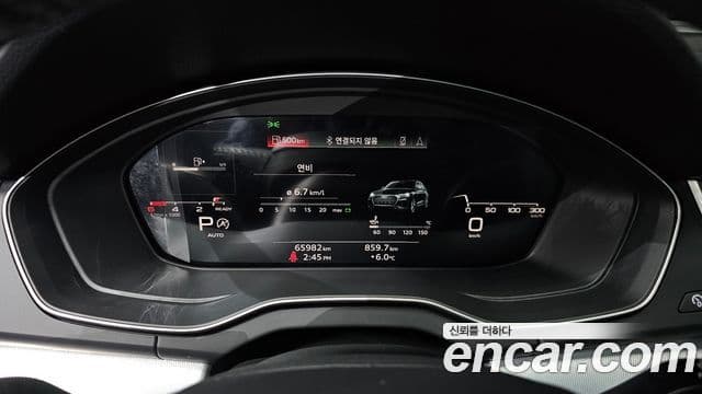 Audi Q5 2022 — ფოტო 5/20