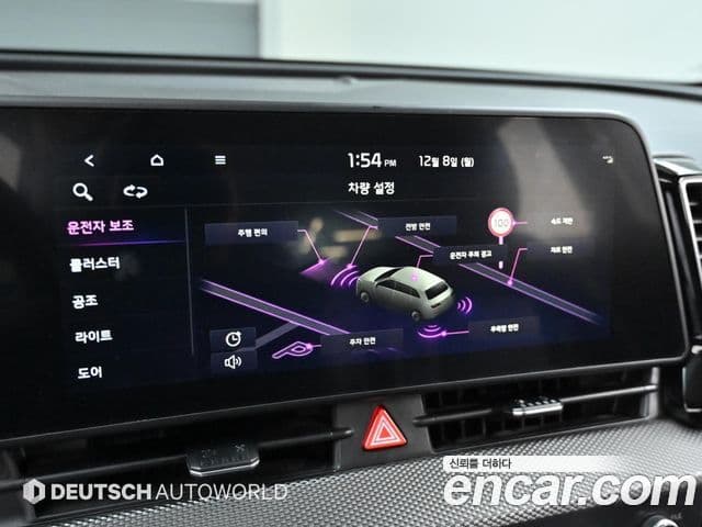 Kia Sportage 2021 — Фото 17/20