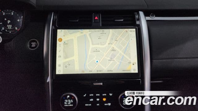 Land Rover Discovery 5 2021 — Şəkil 14/20