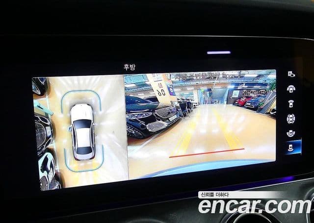 Mercedes-Benz E-Class 2022 — Şəkil 15/20