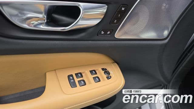 Volvo S60 2022 — Şəkil 14/20