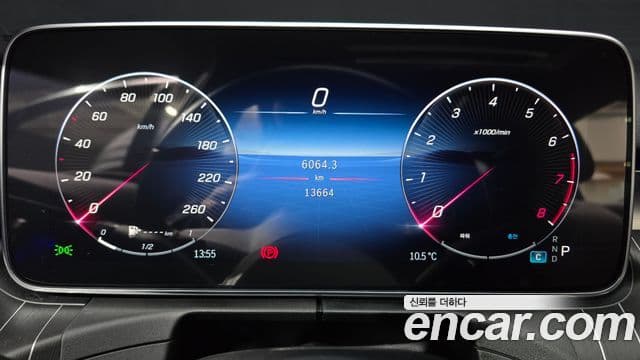 Mercedes-Benz C-Class 2022 — Şəkil 8/20