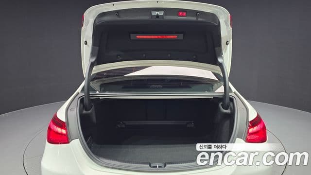Mercedes-Benz C-Class 2022 — Şəkil 20/20