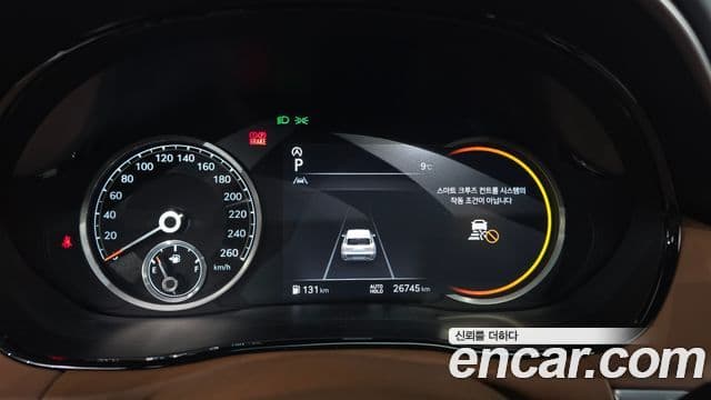 Genesis GV70 2023 — Şəkil 8/20