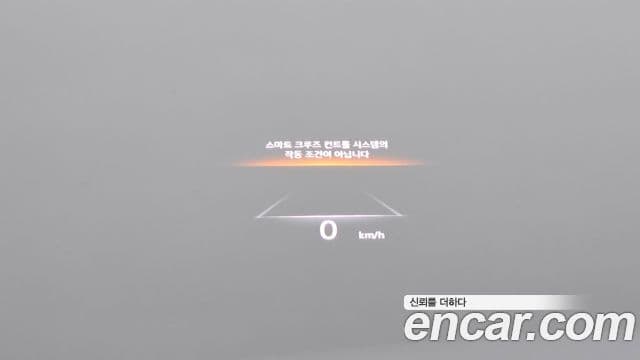 Genesis GV70 2023 — Şəkil 17/20