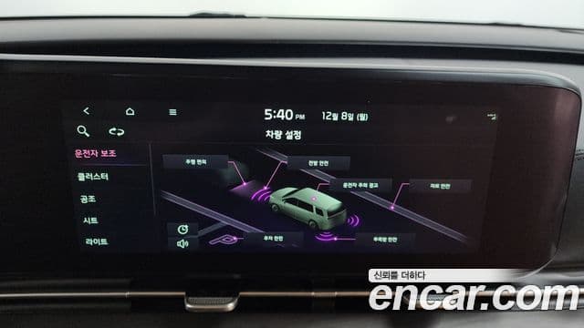 Kia Carnival 2021 — ფოტო 5/20