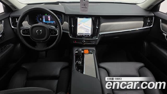Volvo V90 Cross Country 2025 — Şəkil 7/20