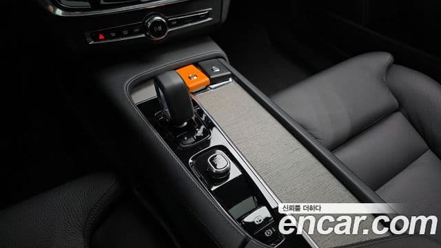 Volvo V90 Cross Country 2025 — Şəkil 9/20