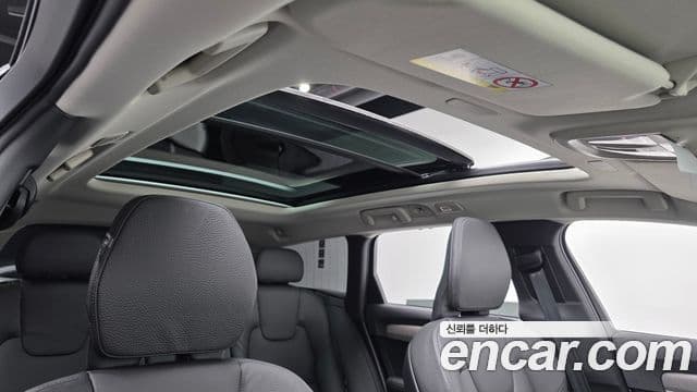 Volvo V90 Cross Country 2025 — Şəkil 17/20