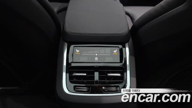 Volvo V90 Cross Country 2025 — Şəkil 19/20