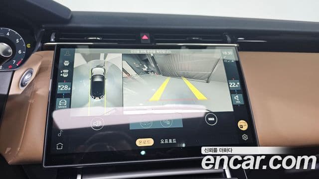 Land Rover Range Rover Velar 2024 — Şəkil 15/20