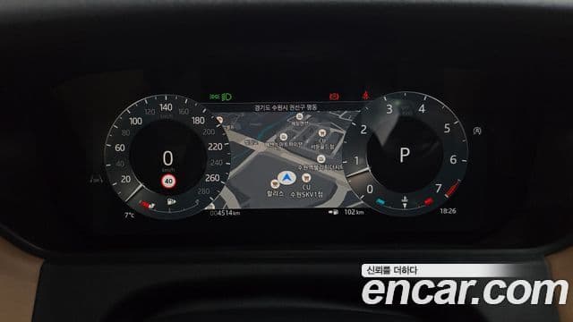 Land Rover Range Rover Velar 2025 — Şəkil 8/20