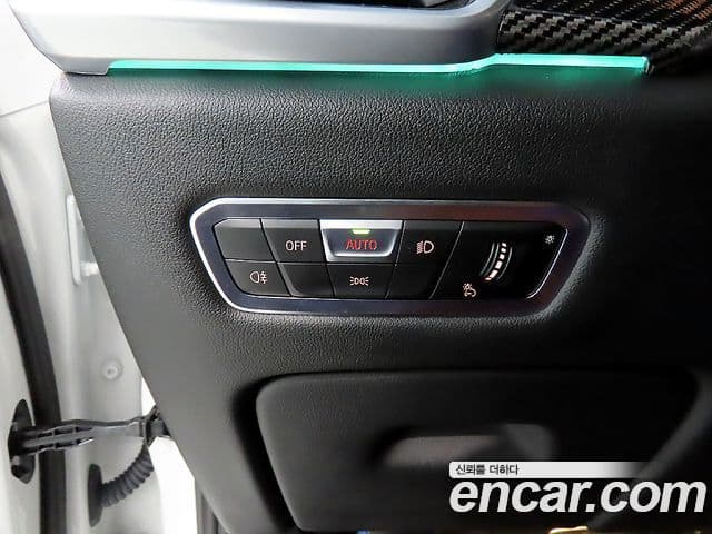BMW X6 2023 — Şəkil 7/20