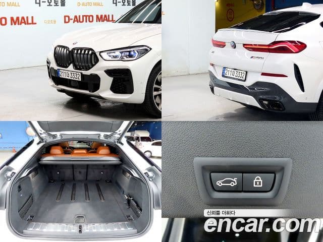BMW X6 2023 — Şəkil 6/20
