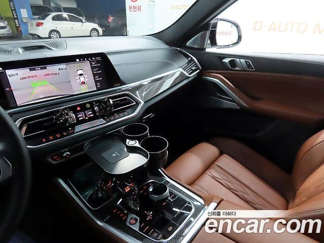 BMW X6 2023 — Şəkil 12/20
