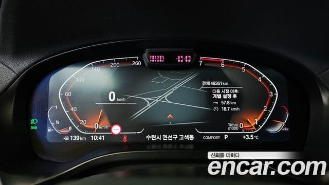 BMW X3 2022 — ფოტო 8/20