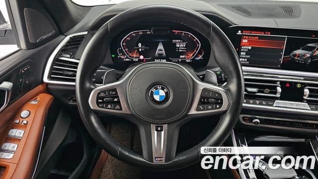 BMW X7 2022 — Şəkil 13/20