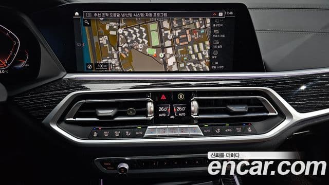BMW X7 2022 — Şəkil 14/20