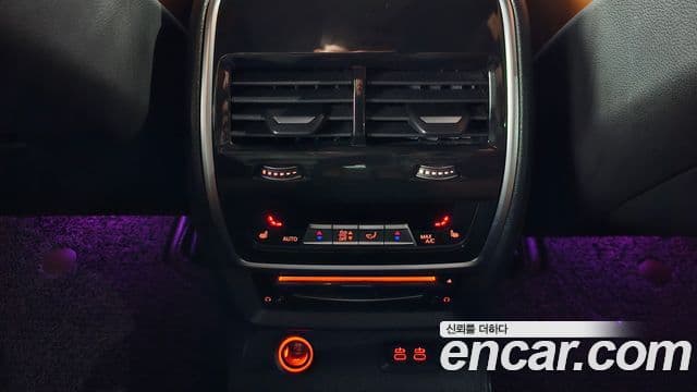 BMW X7 2022 — Şəkil 19/20
