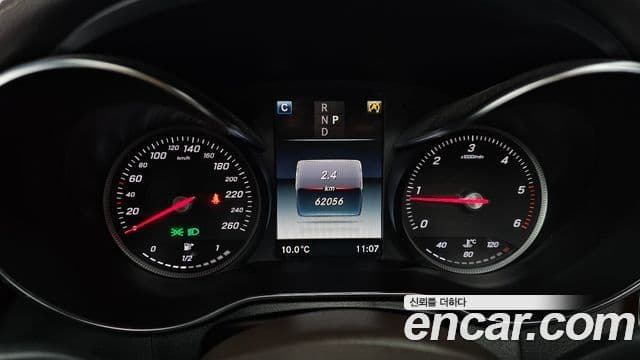 Mercedes-Benz GLC-Class 2018 — Şəkil 27/29
