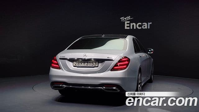 Mercedes-Benz S-Class 2019 — Photo 15/20