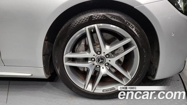 Mercedes-Benz S-Class 2019 — Photo 1/20
