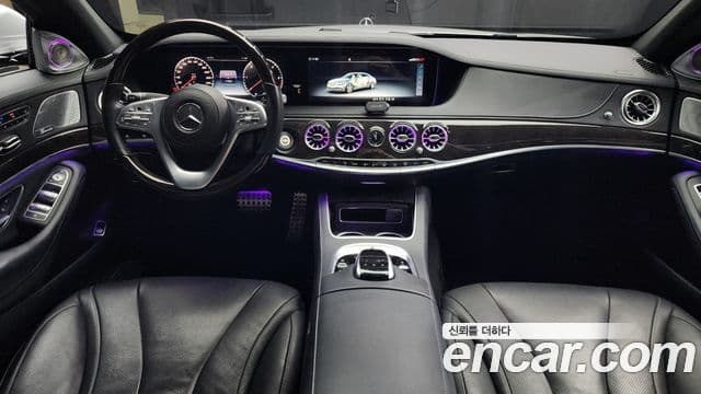 Mercedes-Benz S-Class 2019 — Photo 19/20