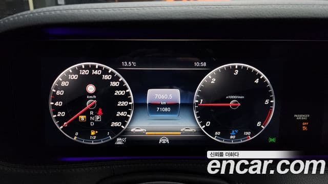 Mercedes-Benz S-Class 2019 — Photo 3/20