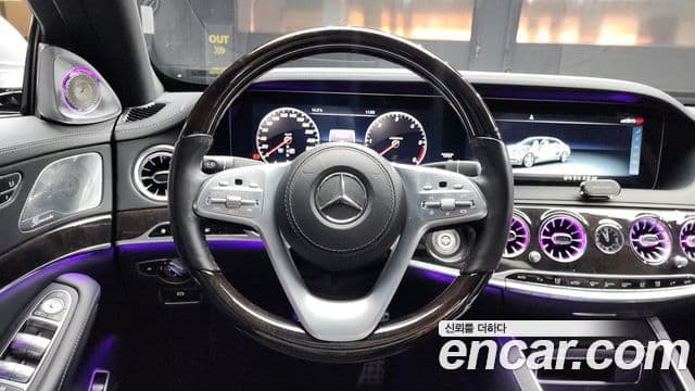 Mercedes-Benz S-Class 2019 — Photo 7/20