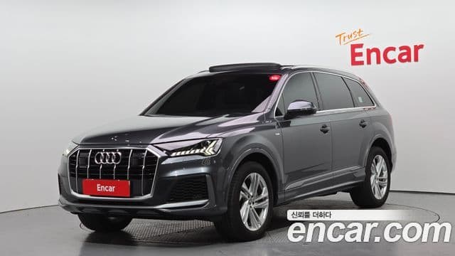 Audi Q7 2021 — Photo 20/20