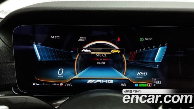 Mercedes-Benz AMG GT 2022 — Şəkil 8/20