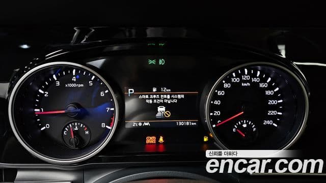 Kia Carnival 2020 — Şəkil 8/20