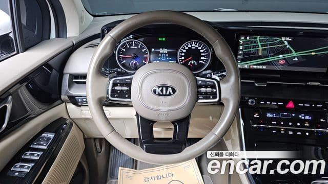 Kia Carnival 2020 — Şəkil 15/20