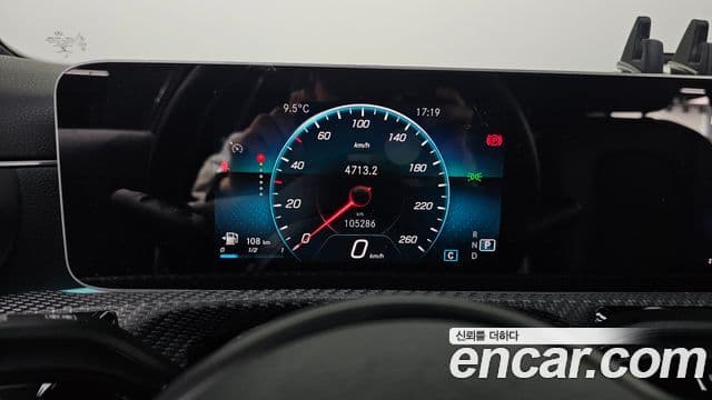 Mercedes-Benz A-Class 2020 — Photo 8/20