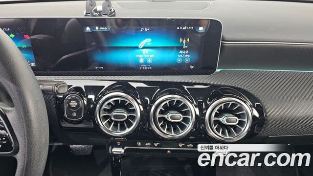 Mercedes-Benz A-Class 2020 — Photo 19/20