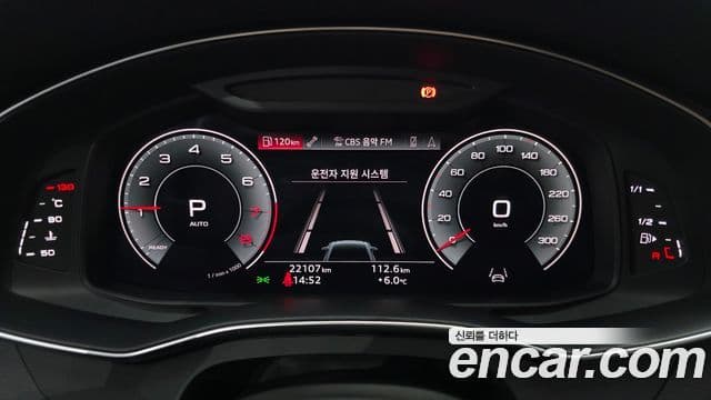Audi A6 2021 — Şəkil 8/20