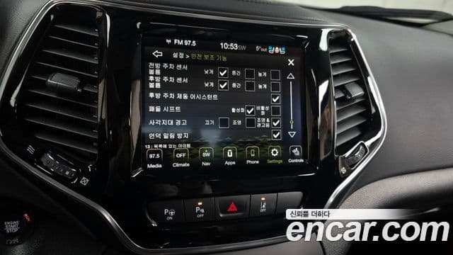 Jeep Cherokee 2022 — Şəkil 16/20