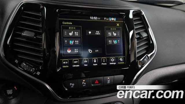Jeep Cherokee 2022 — Şəkil 17/20
