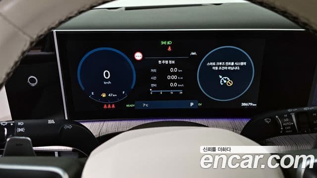 Hyundai Santa Fe 2023 — ფოტო 8/20