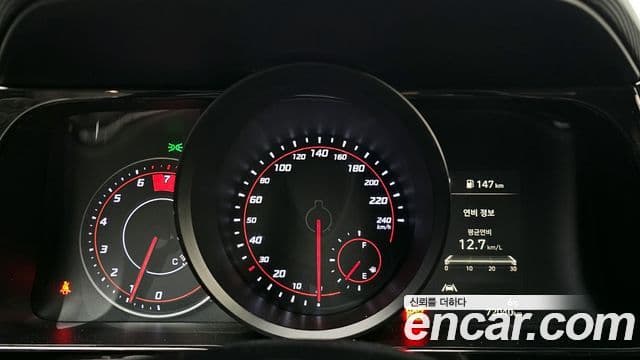 Hyundai The New Avante Hybrid 2020 — Photo 17/20