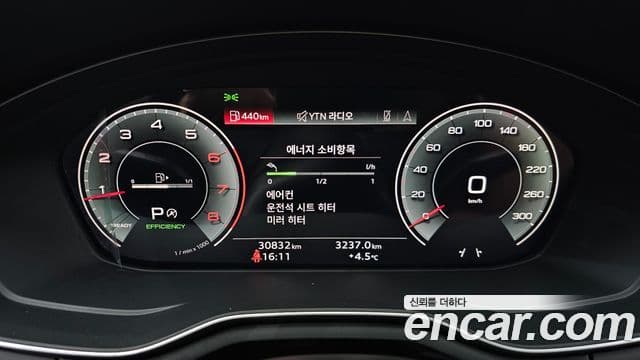 Audi A5 2023 — ფოტო 8/20