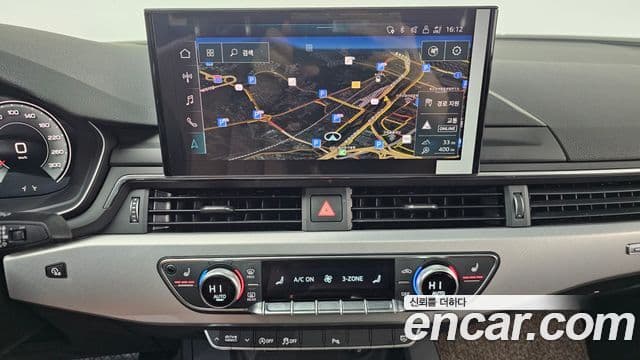 Audi A5 2023 — ფოტო 14/20