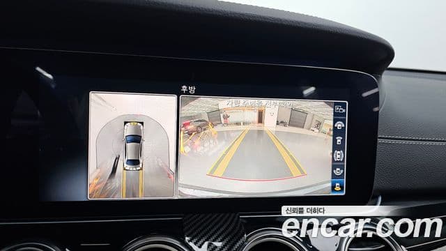 Mercedes-Benz E-Class 2020 — Şəkil 14/20