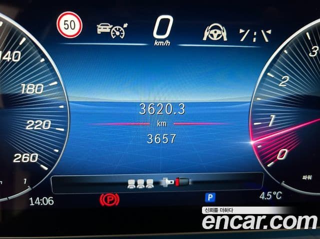 Mercedes-Benz GLS-Class 2025 — ფოტო 6/18