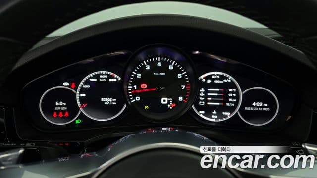 Porsche Cayenne 2023 — ფოტო 8/20