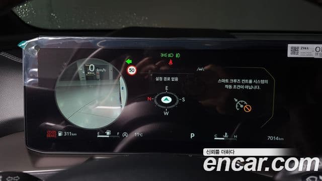Kia Sorento 2025 — Şəkil 8/20